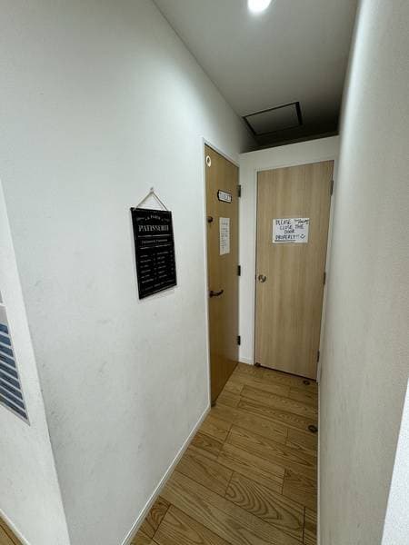 【PRIME自由が丘校　スタディルーム】 写真5