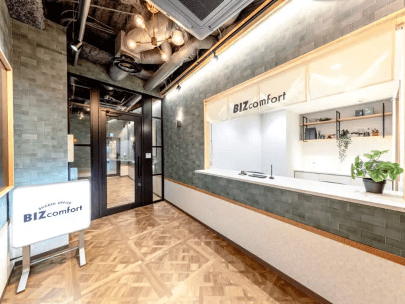 BIZcomfort浅草 6名用会議室 写真4