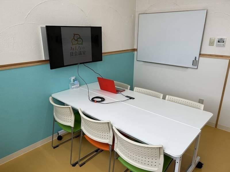 みんなの貸会議室　那覇壺川店 写真2