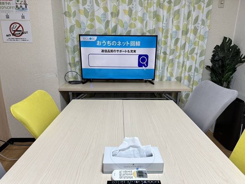 RAKUNA 岩本町 写真3