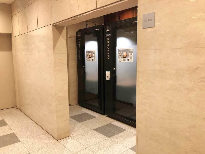 テレキューブ大阪興銀ビル219-01