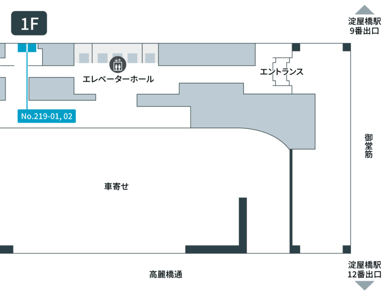 テレキューブ大阪興銀ビル219-01 写真3