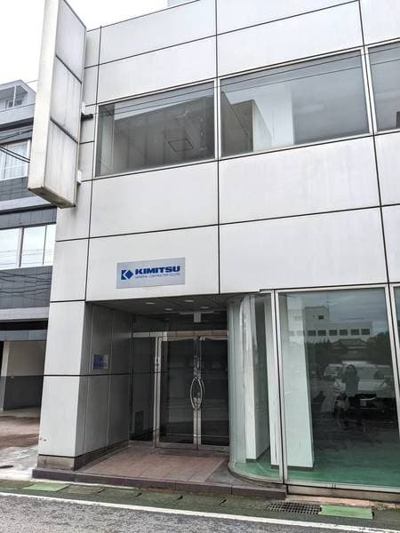 CoWorks24木更津駅前店 写真3