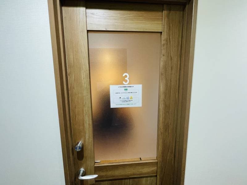いいオフィス中野 ブース3 写真4