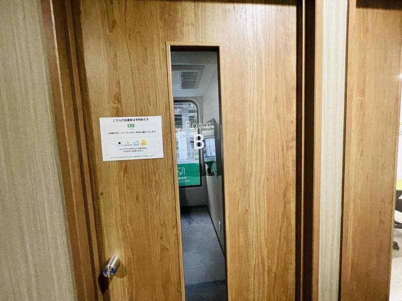 6名会議室（RoomB） 写真5
