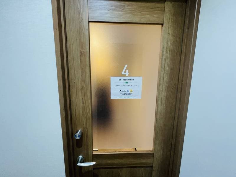 いいオフィス中野 ブース4 写真4