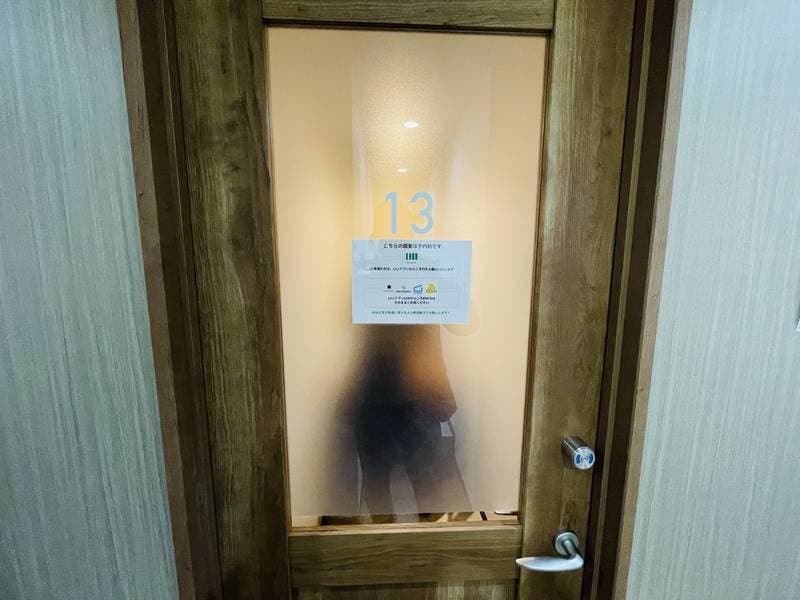 いいオフィス中野 個室13 写真4