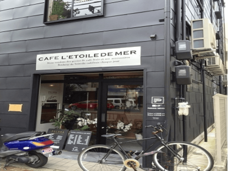 CAFE L'ETOILE DE MER 写真3