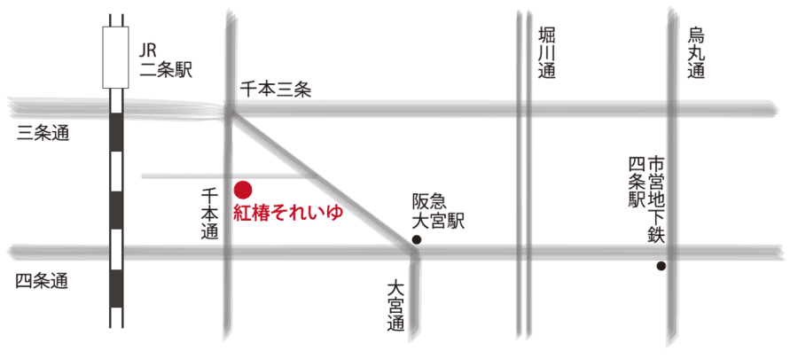 京都 ギャラリー紅椿それいゆ 写真5