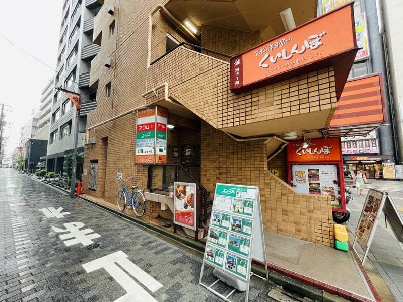 いいオフィス　高円寺 写真3