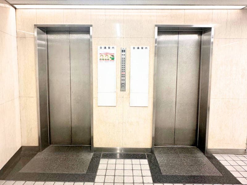 仙台あおば通り333店 C会議室 写真5