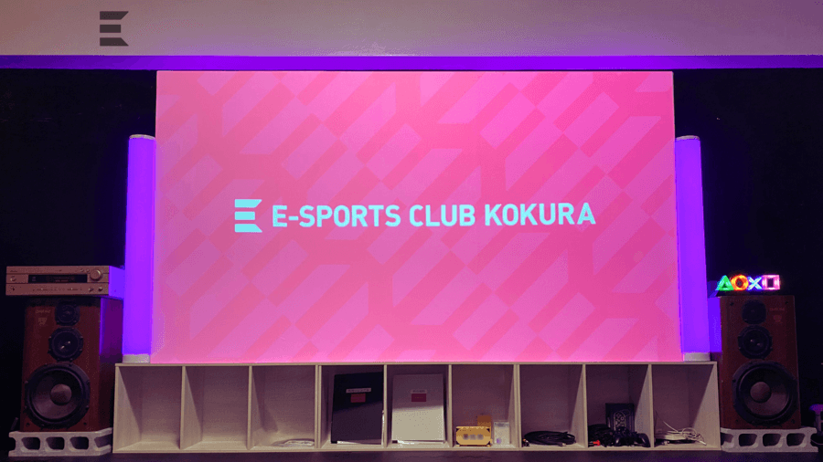 E-SPORTS CLUB KOKURA