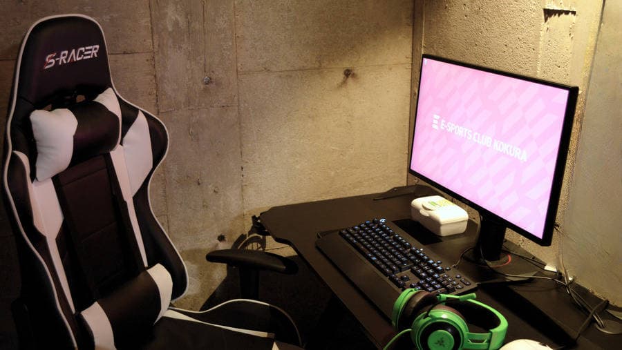 E-SPORTS CLUB KOKURA 写真2