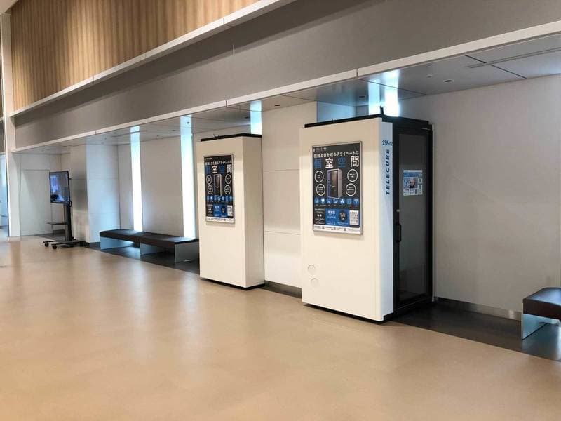 テレキューブ 東京科学大学病院  238-01