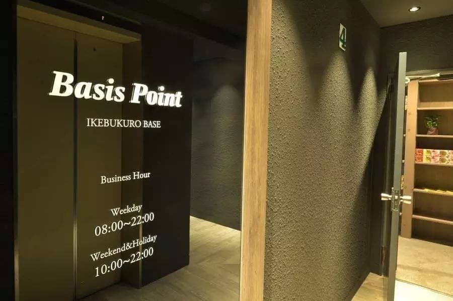 BasisPoint池袋店 BOX席A 写真2