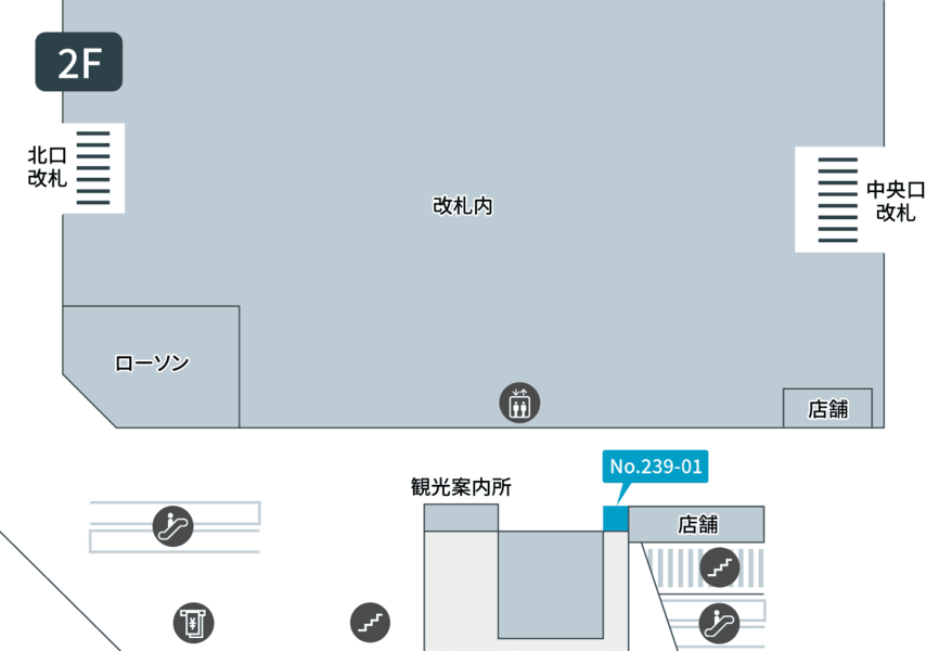 テレキューブ西鉄久留米駅239-01 写真3