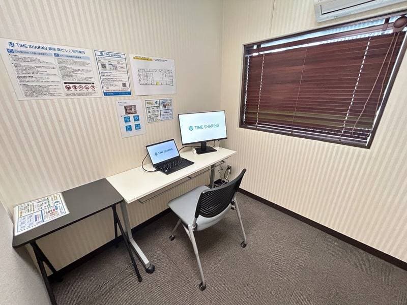 TIME SHARING 銀座 旗ビル roomW