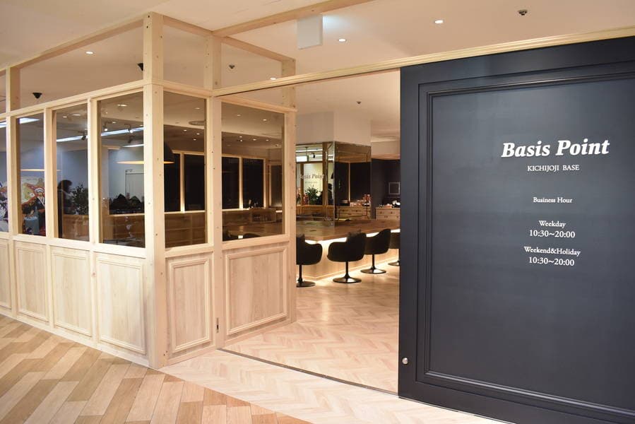 BasisPoint 吉祥寺マルイ店 写真3