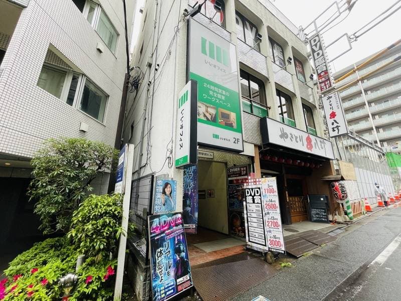 いいオフィス中野 ブース15 写真5