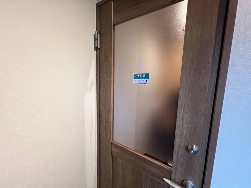 いいオフィス新大阪ブース1 写真2