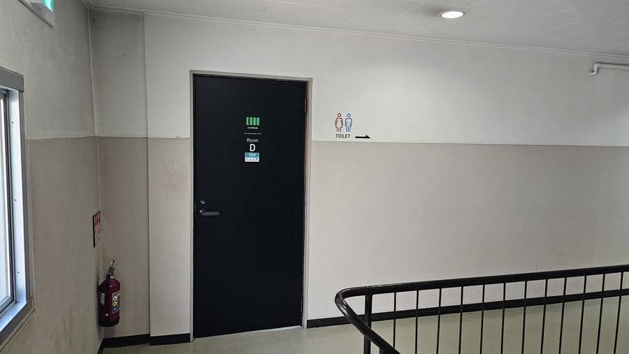 いいオフィス新大阪RoomD 写真4