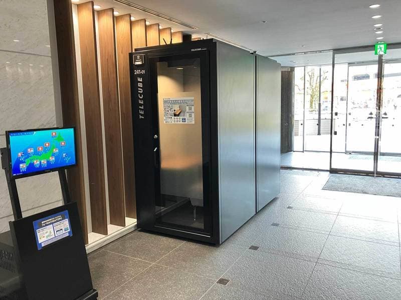 テレキューブ 濃飛ニッセイビル  241-01