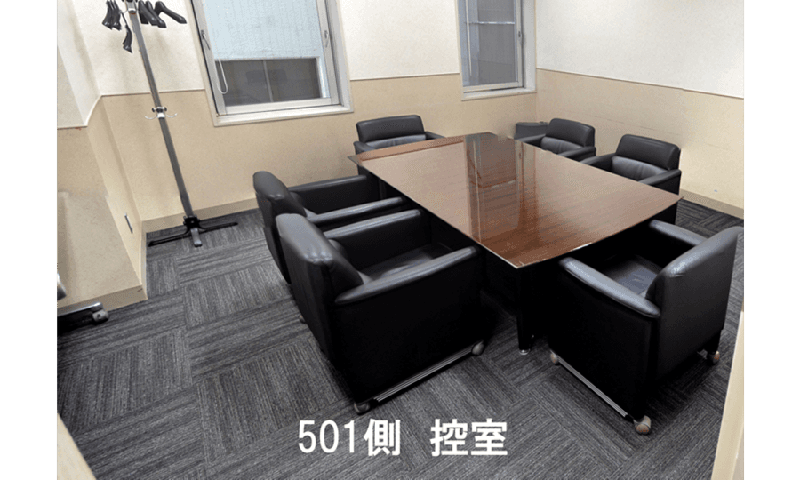 航空会館ビジネスフォーラム　501+502 写真2