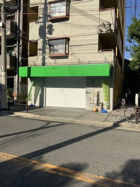 Studio GROW 写真3