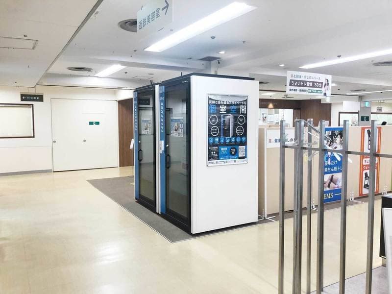 テレキューブ近鉄百貨店 上本町店249-02