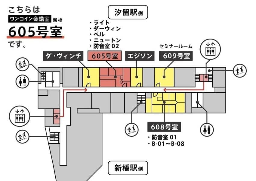 605号室-防音室02 写真5