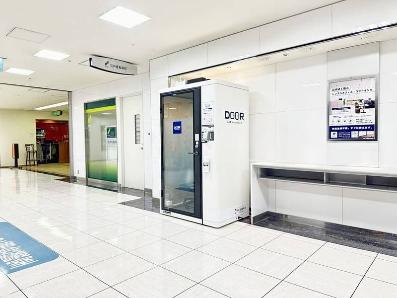 DOOR by ServiceOffice W OMM地下2階