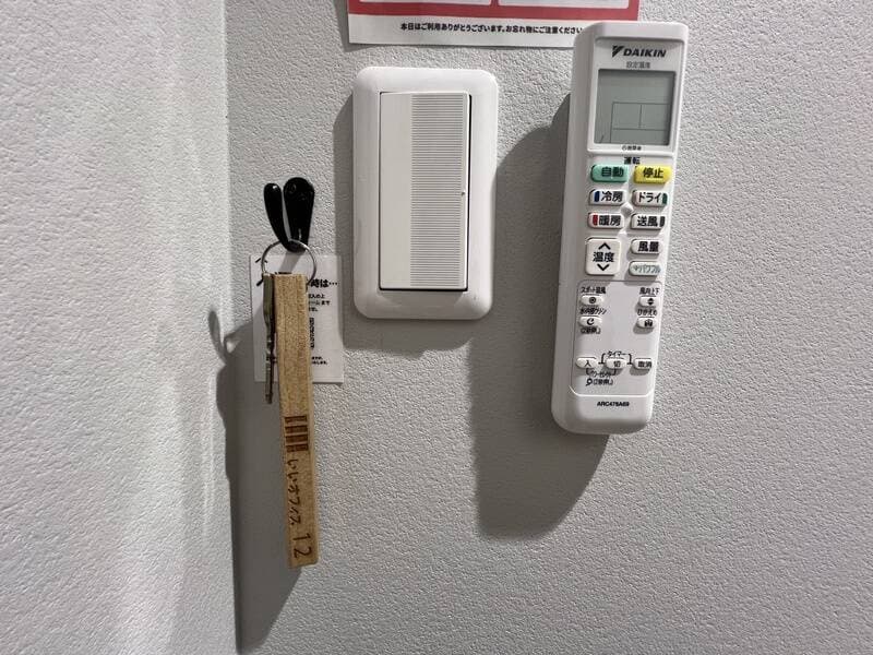 いいオフィス赤羽 ブース12 写真4