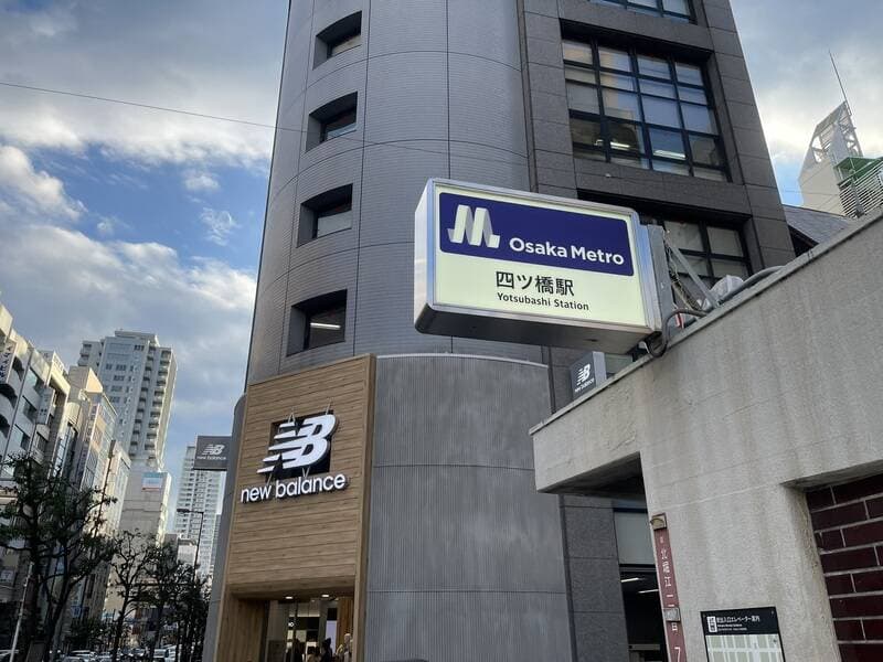 ＳＭＧ貸し会議室　サンワールドビル11階小会議室 写真5
