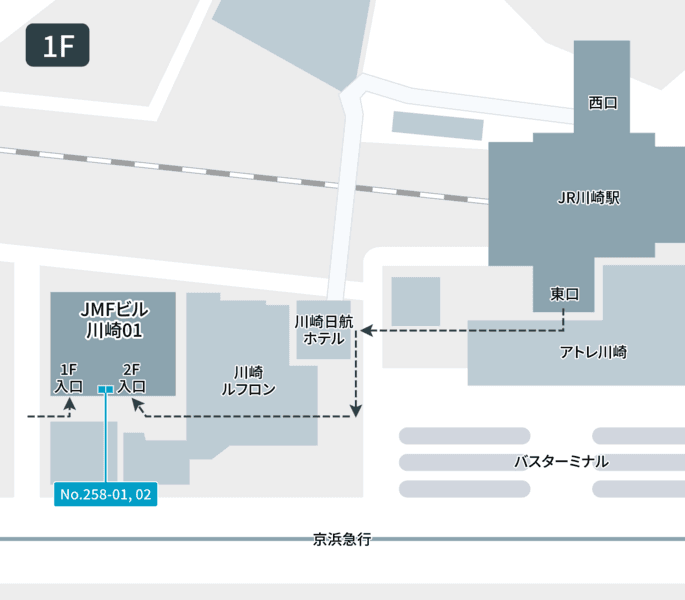 テレキューブJMFビル川崎０１ 258-02 写真3