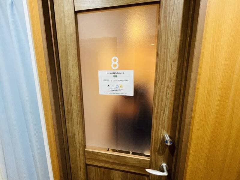 いいオフィス　高円寺 写真2