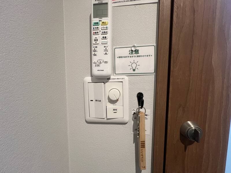 いいオフィス赤坂見附 ブース7 写真3
