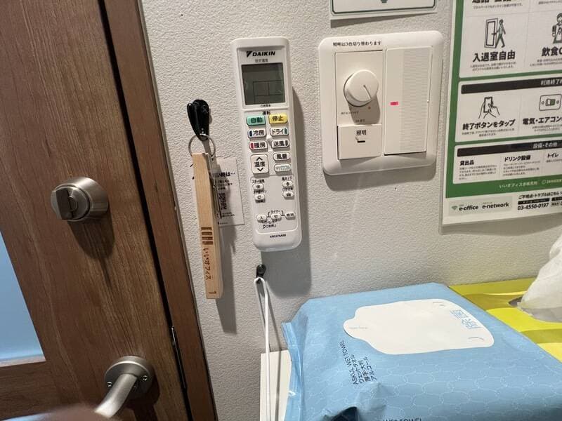 いいオフィス赤坂見附 ブース1 写真3