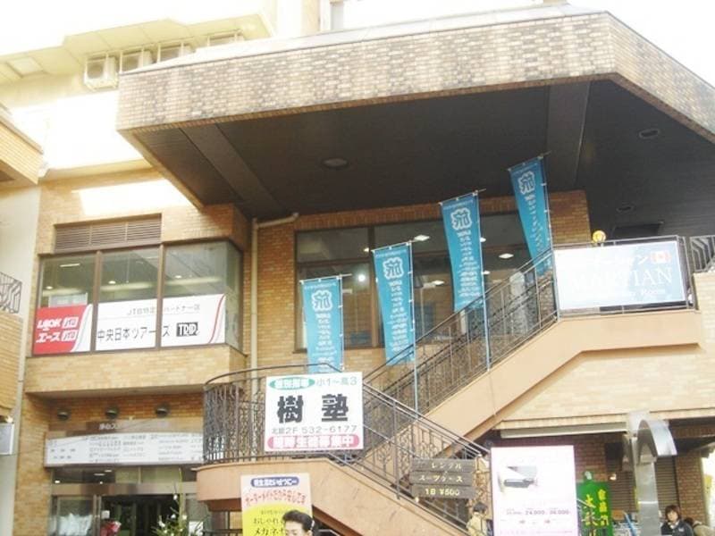 名古屋会議室 浄心ステーションビル北館店 写真3