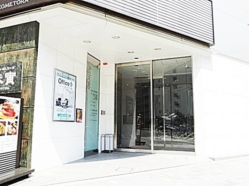 名古屋会議室 タイムオフィス名古屋駅前店 TimeA 写真3