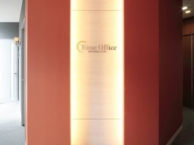 名古屋会議室 タイムオフィス名古屋駅前店 TimeH 写真5