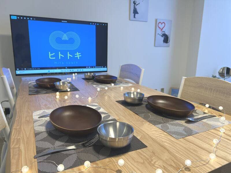 ヒトトキ三田店 写真4