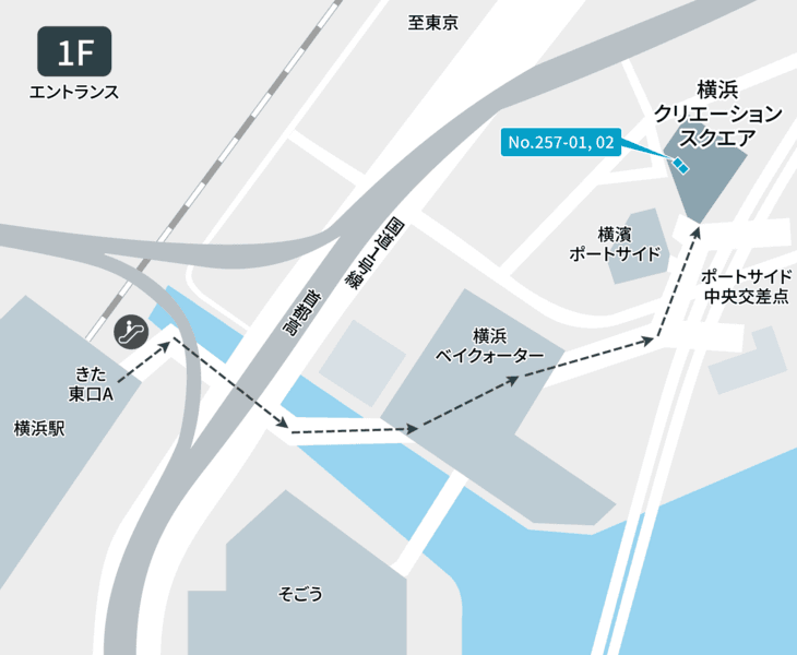 テレキューブ横浜クリエーションスクエア 257-01 写真3