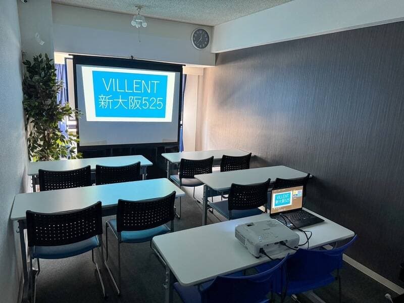 VILLENT 新大阪５２５ 写真3