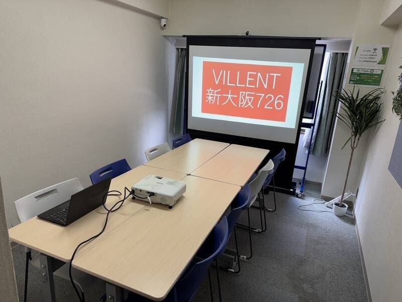 VILLENT 新大阪Ⅱ 写真3