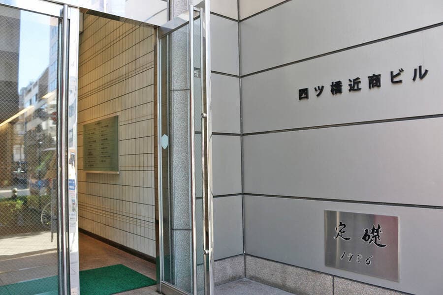 ＳＭＧ貸し会議室　近商ビル7階A室 写真5