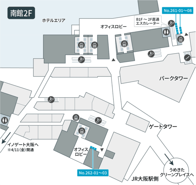 テレキューブグラングリーン大阪パークタワー 261-05 写真3