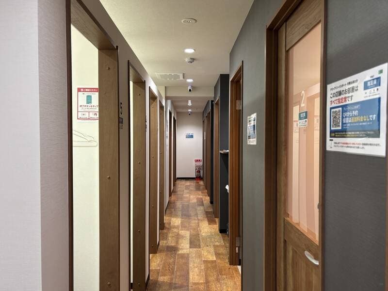 いいオフィス新橋 写真2