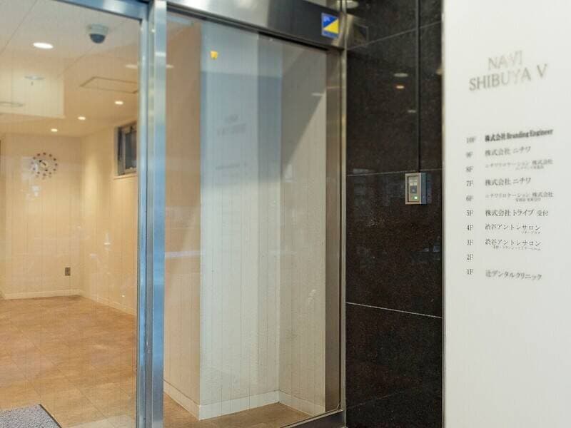 渋谷道玄坂アントレサロン 4名会議室 写真4