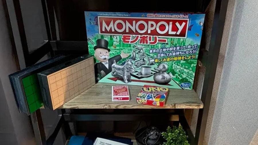 グッドワン 座 新大阪 写真5