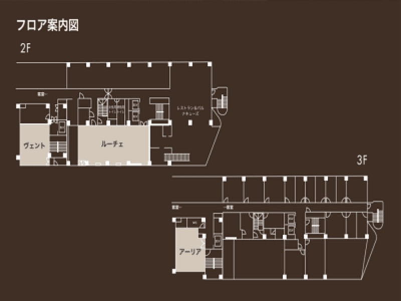ヴェント（ホテルマイステイズ五反田駅前） 写真2